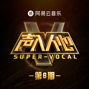 91九色精品国产一区二区无码
