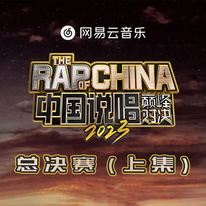 91九色精品国产一区二区无码
