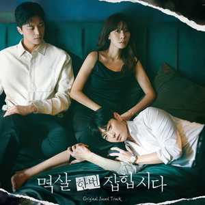 91九色精品国产一区二区无码
