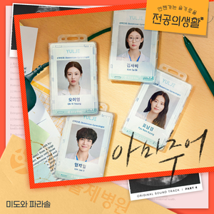 91九色精品国产一区二区无码
