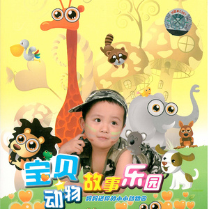 91九色精品国产一区二区无码
