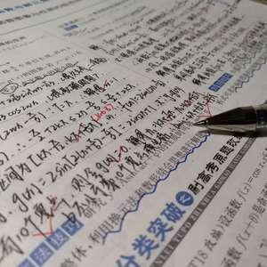 91九色精品国产一区二区无码
