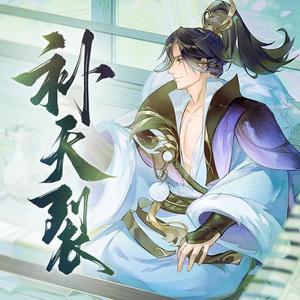 91九色精品国产一区二区无码
