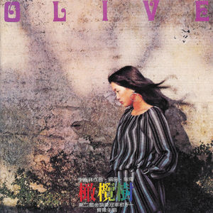 91九色精品国产一区二区无码
