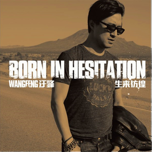 91九色精品国产一区二区无码
