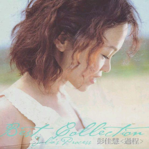 91九色精品国产一区二区无码
