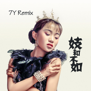 91九色精品国产一区二区无码
