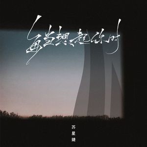 91九色精品国产一区二区无码
