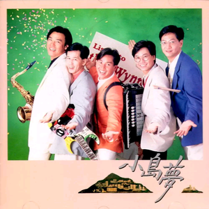 91九色精品国产一区二区无码
