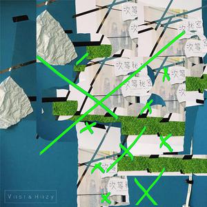 91九色精品国产一区二区无码
