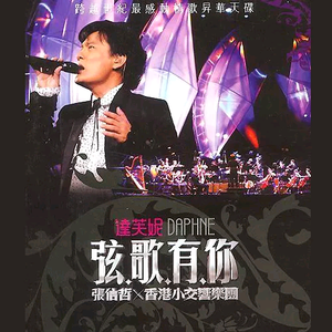 91九色精品国产一区二区无码
