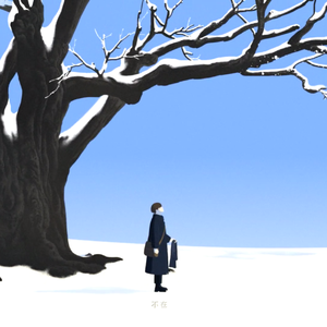 91九色精品国产一区二区无码
