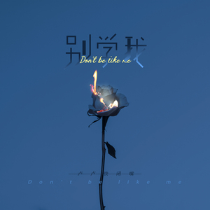 91九色精品国产一区二区无码
