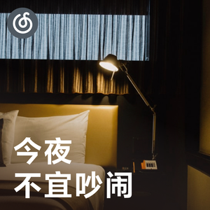 91九色精品国产一区二区无码
