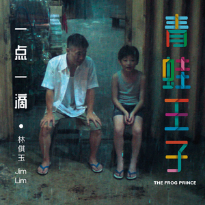 91九色精品国产一区二区无码
