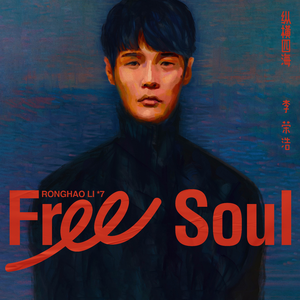 91九色精品国产一区二区无码
