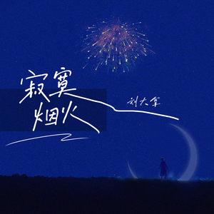 91九色精品国产一区二区无码
