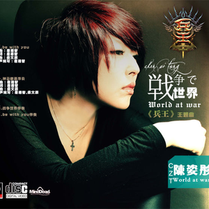 91九色精品国产一区二区无码
