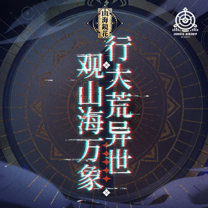 91九色精品国产一区二区无码
