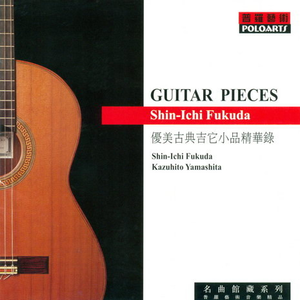 91九色精品国产一区二区无码
