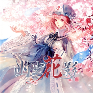 91九色精品国产一区二区无码
