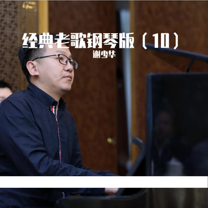 91九色精品国产一区二区无码
