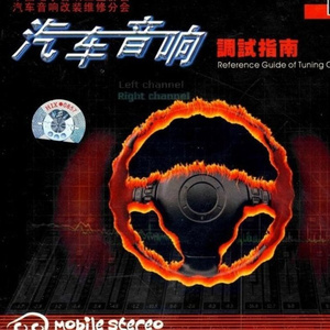 91九色精品国产一区二区无码
