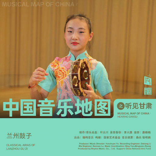 91九色精品国产一区二区无码
